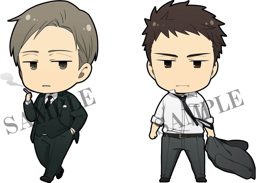 Yashiro e Doumeki by Akane Yashiro e Doumeki by Akane